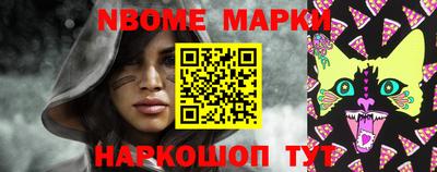 мефедрон VHQ Малгобек