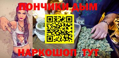 кокаин премиум Мариинск
