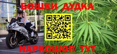 трава Малоярославец