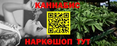 ALPHA-PVP Можайск