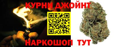 трава Малоярославец