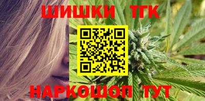 ALPHA-PVP Можайск