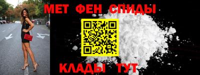МДПВ Можга