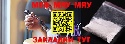 МДПВ Можга